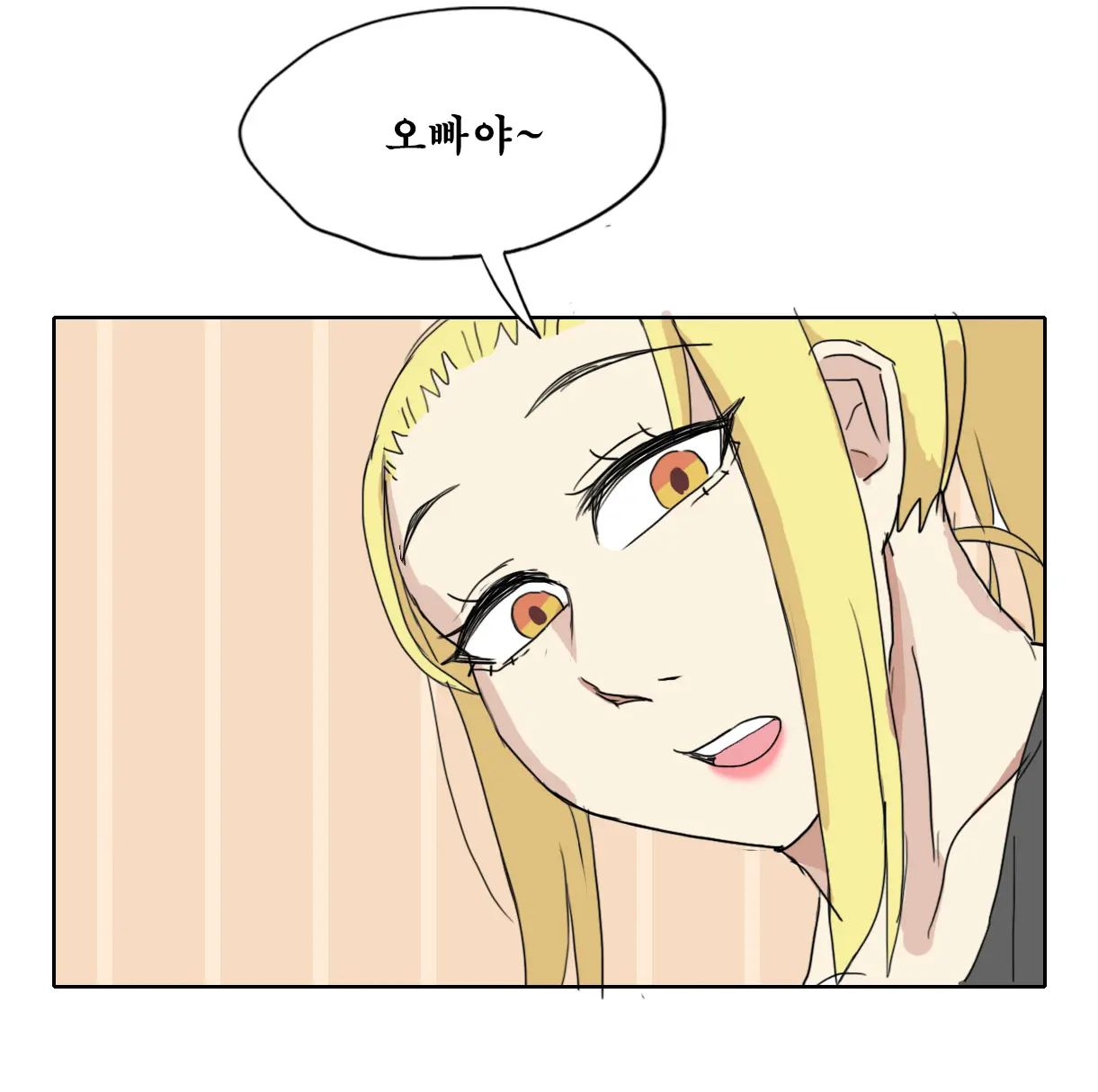 모닝